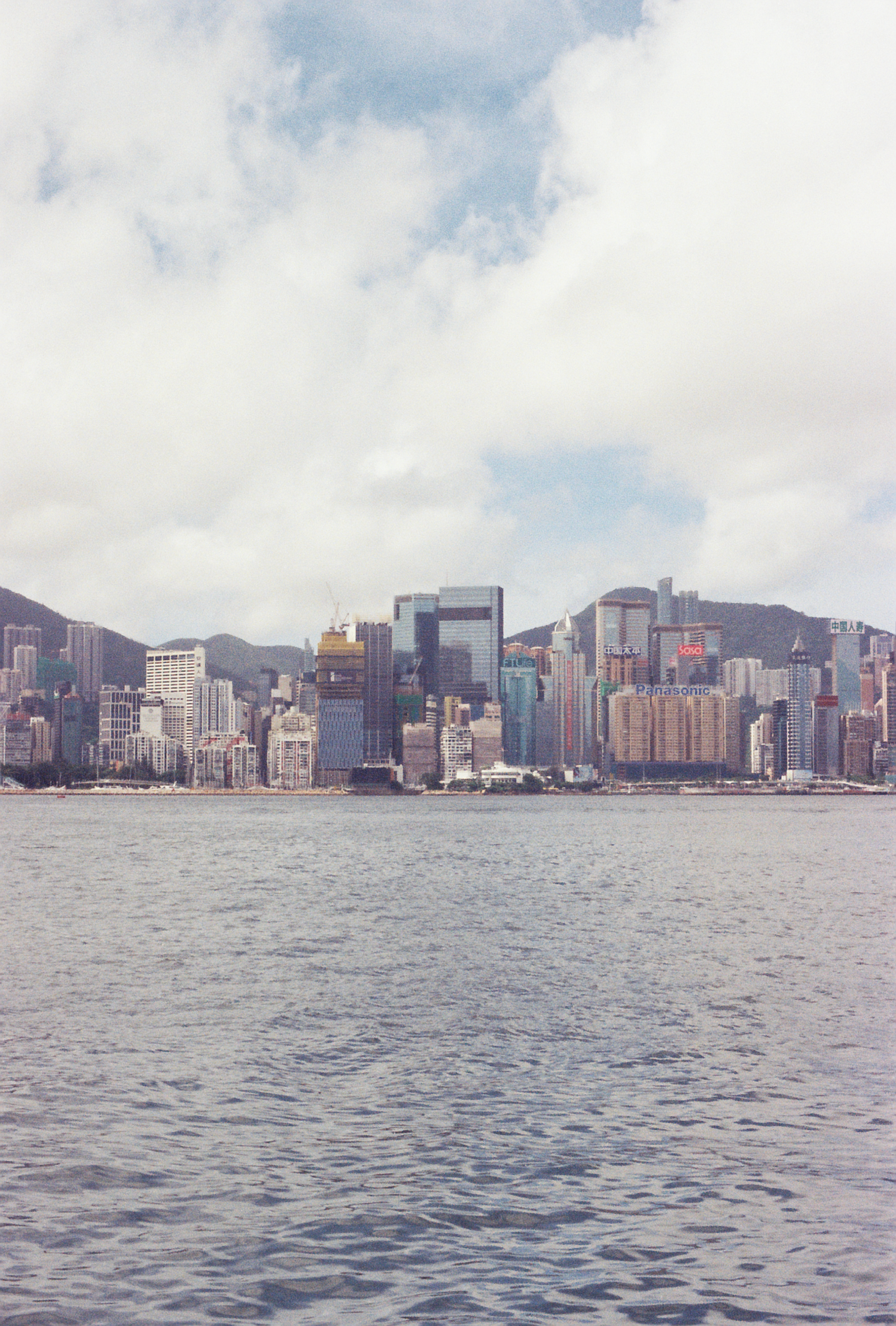 Victoria Harbour photographed during HKU Summer School.